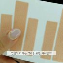 일미치과의원 이미지