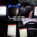 BMW 5시리즈 M5 배터리 마산밧데리 마산배터리양덕동 자동차 출장 배터리 교환 전문점 창원 마산 진해...