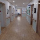 파주사랑요양원 | 동패동요양원 교하참사랑요양원 안전한 돌봄 공간