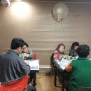 간석4동-7 이미지