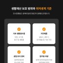 동산의류