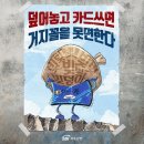 피엠컴퍼니 네이버블로그