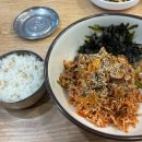 와동공원로 | [안산 와동] 착한벌교꼬막집 내돈내산 후기!