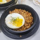 이게볶음밥 구월점 네이버블로그