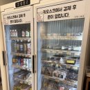 율전로64번길 | 수원 율전동 성균관대역 두쫀쿠 카페 추천 남영댁커피24 성대점