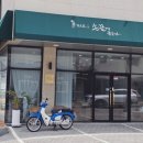 손끝에물들다