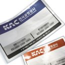 은광솔루션 네이버블로그