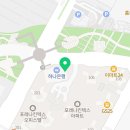 뮤엠영어안산지사 이미지