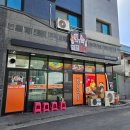 [의정부 신곡동] 기본에 충실한 피자 맛집~ 형제피자!