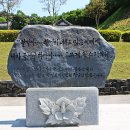 백야 김좌진 장군 생가 이미지