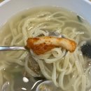 화랑해물칼국수 이미지