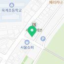 현내시장 화장실 이미지