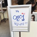 디자이너 재은