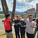 광고물협회-44 이미지