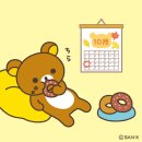 도경세탁 | 커피는 지적인 삶의 윤활제 ☕️🤎