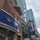 부전2치안센터 이미지