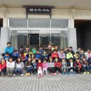 대관초등학교 이미지