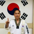 신문 성공태권도장 이미지