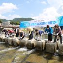 무주수산 뉴시스