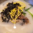 오늘의 트위터