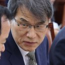 "국민에 대한 집단 항명" "오후라도 나와라"…선관위 증인 불출석 질타 이미지