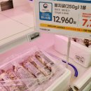 (주)부방유통이마트안양점 이미지