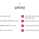 바이오스라이프 이미지