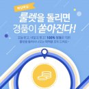 가족옷만들기 이미지