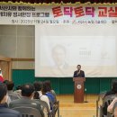 해봄동물병원 이미지