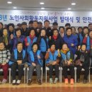 대이동행정복지센터 이미지