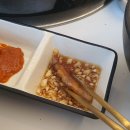 삼겹 이미지