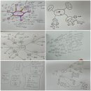 보라중학교 이미지