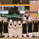 현산초등학교현산남분교장 이미지