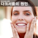 정수아에스테틱