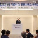 (유)시대산업 이미지