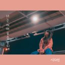 다빈(DaVin) 이미지