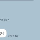 열방수학