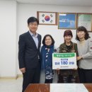 지산어린이집 이미지