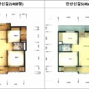 팔곡마을주공아파트 이미지