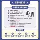 수원-0659 이미지