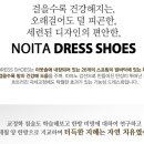 노이타김해 이미지