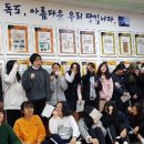 분성여자고등학교