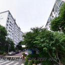 미리내맨션