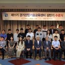 경기산업 이미지