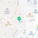 노모어피자 길음점