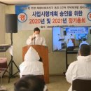 시민공원공인중개사사무소 이미지