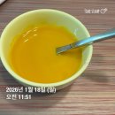 11650-7-4-1 | 마운자로 5mg NO광고, 내돈내산 4~7일차 후기, 마운자로 1주일 후기