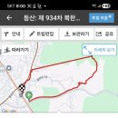 불광역