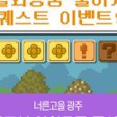 광주시청 이미지