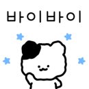 무스비토모 이미지